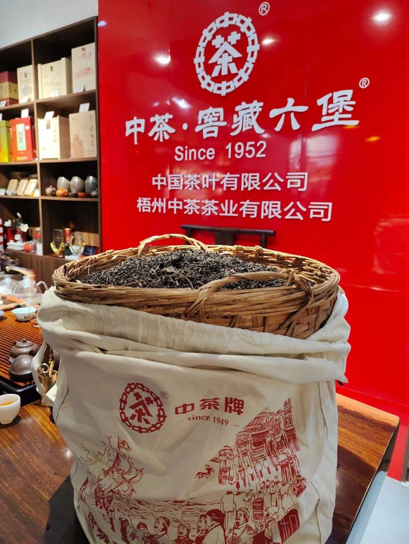 茶叶保质期一般多长时间?这是一个让许多人困惑的问题。