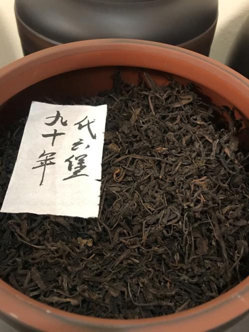 茶叶保质期一般多长时间?这个疑问常常困扰着爱茶之人。今天,我们就来详细了解一下茶叶的保质期限。