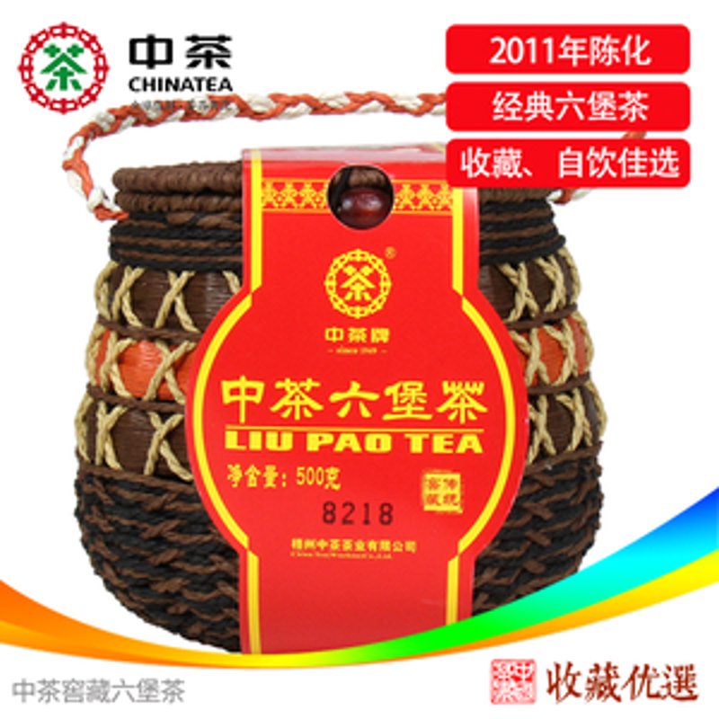 茶叶保质期一般多长时间?这个问题的答案因茶叶种类而异。