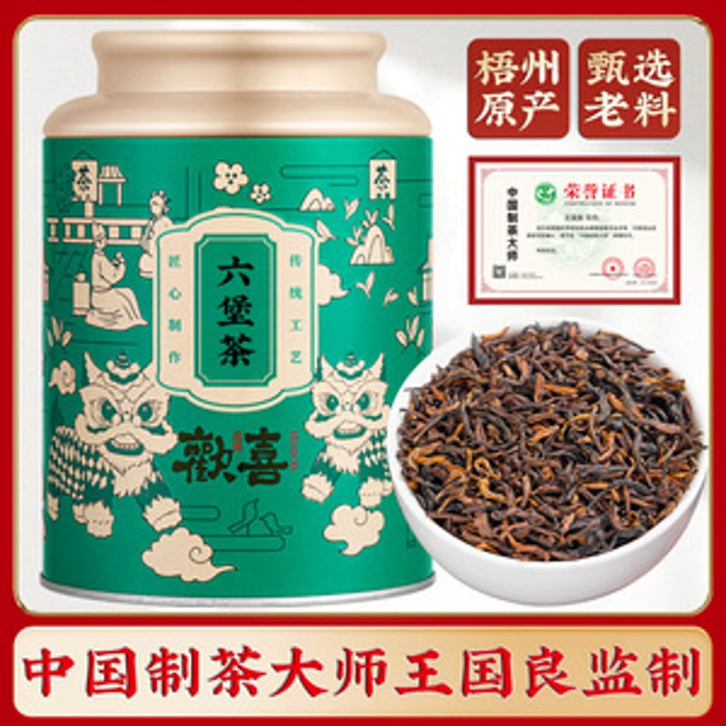青岛的茶叶品牌众多,如何从中挑选出最受欢迎的几家?今天我们就来盘点一下青岛茶叶的“十大”排名。