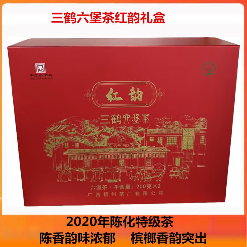 茶叶过期了还能喝吗?这是一个让许多茶友头疼的问题。